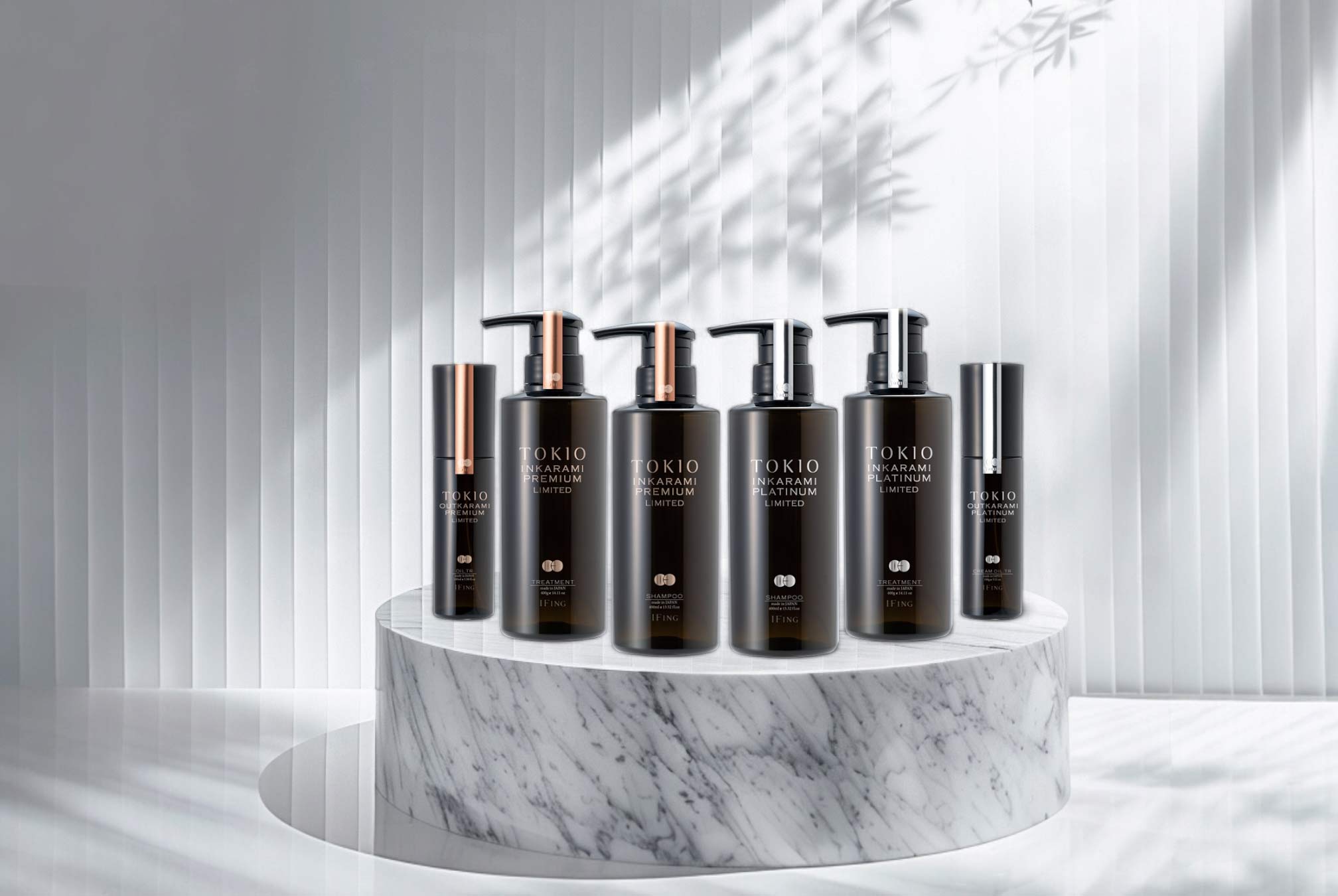 Tokio Inkarami Edition Limited